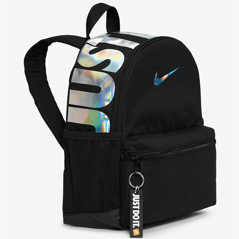 РАНИЦА NIKE BRASILIA JUST DO IT MINI